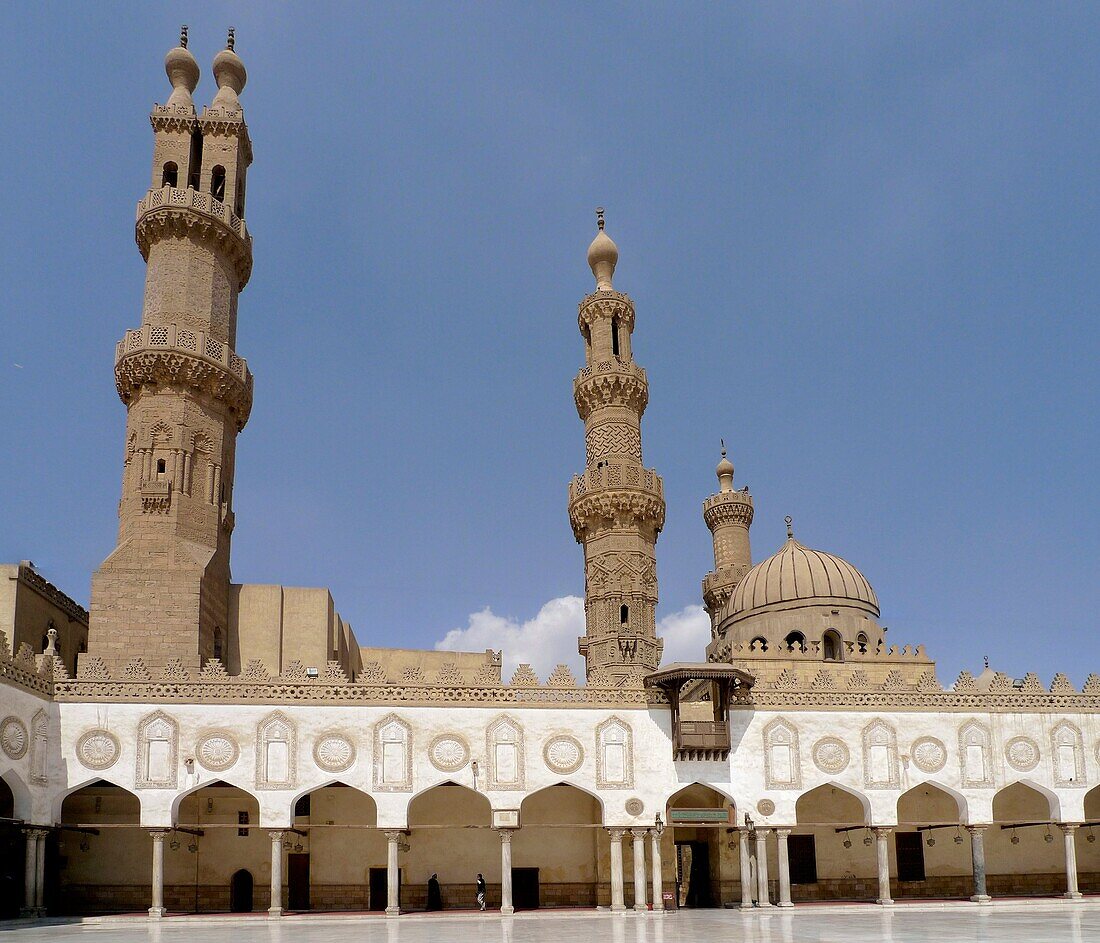 Discover Al Azhar Mosque: A Historic Landmark in Cairo