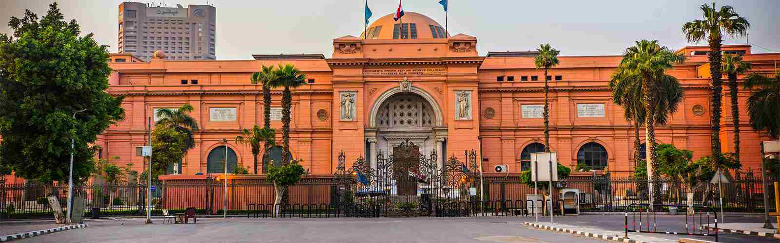 The Egyptian museum