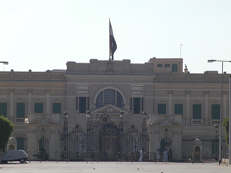 Tomb of Saad Zaghlul