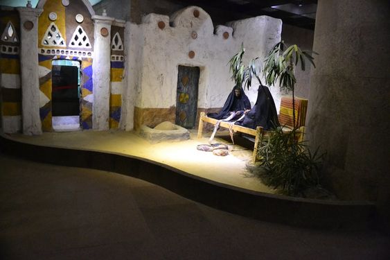 Nubian Museum: A Treasure of History and Culture