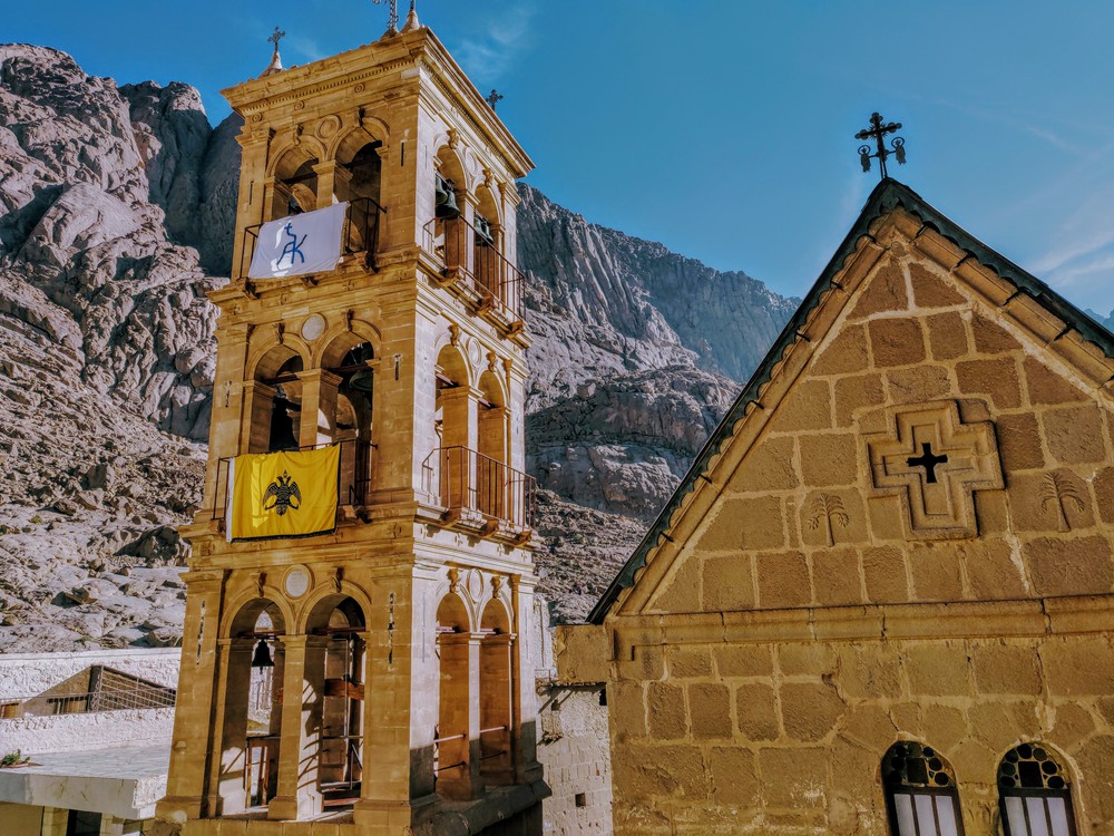 Saint Catherine Monastery