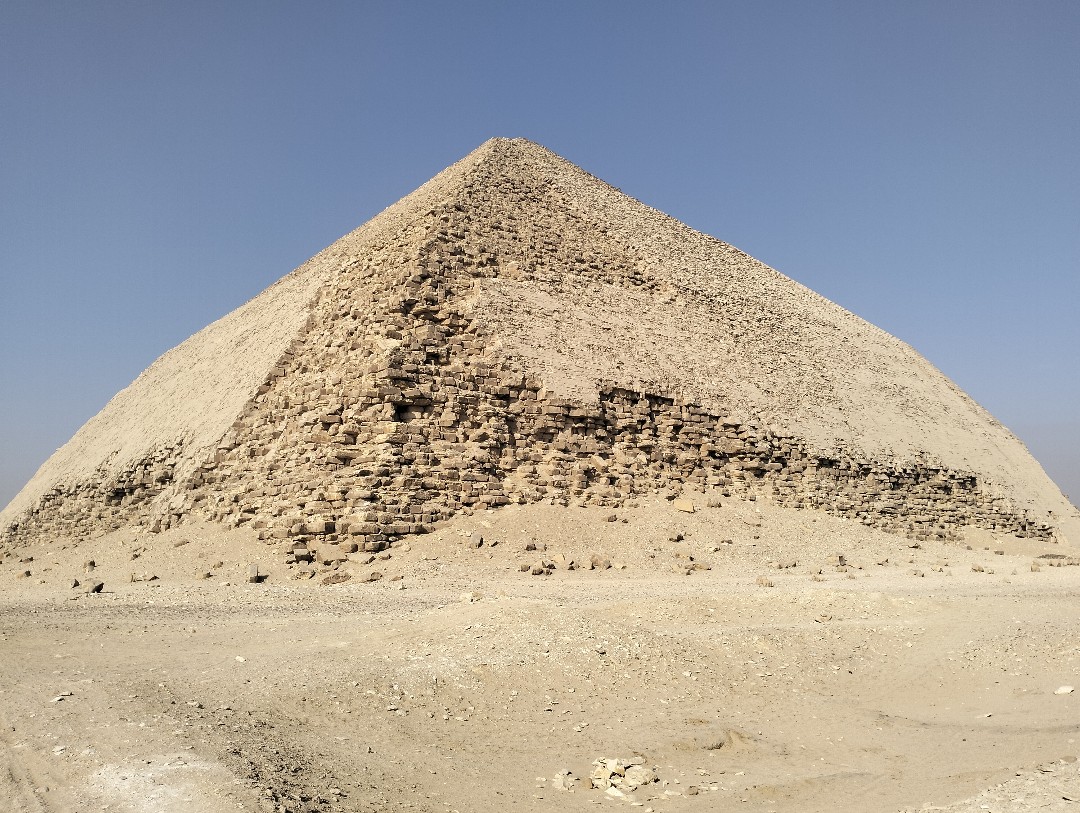 {"en":"Bent pyramid of Dahshour"}